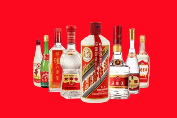 揭阳回收八大名酒.jpg