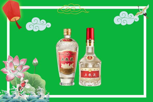 揭阳回收五粮液酒瓶