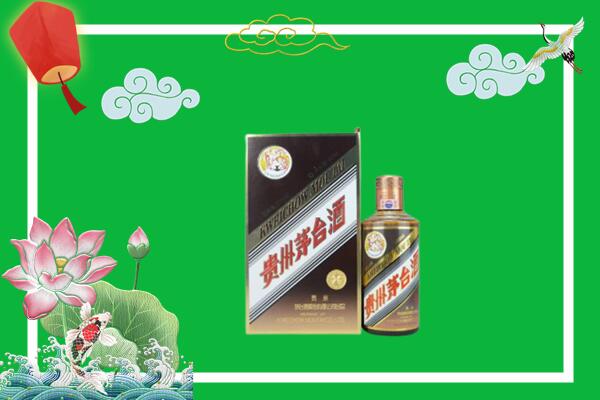 宜昌快捷上门回收彩釉茅台酒