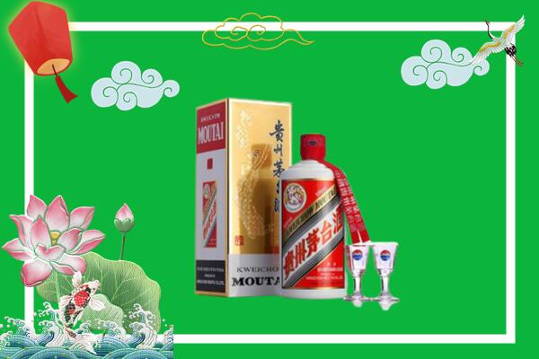 金昌回收茅台酒