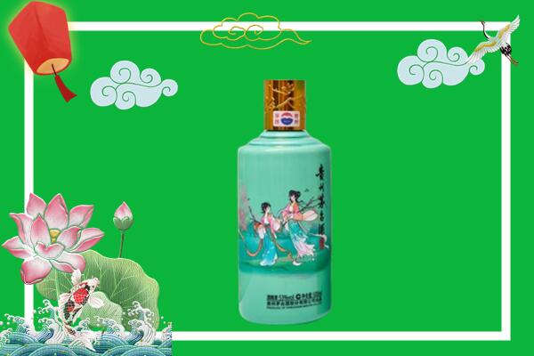 宜昌回收节气茅台酒
