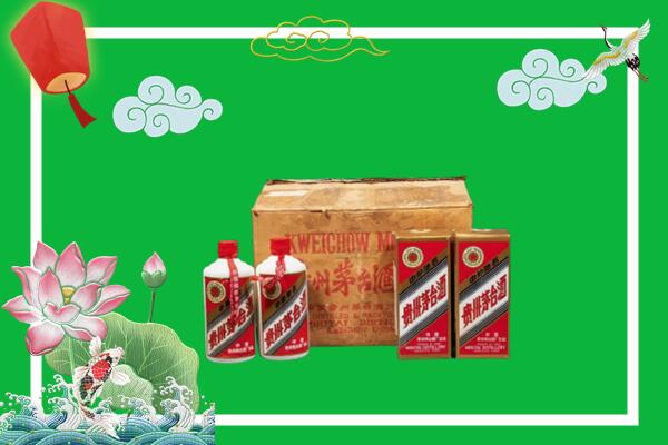 宜昌快捷上门回收五星茅台酒