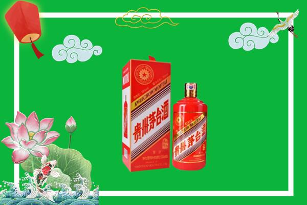 宜昌回收生肖茅台酒