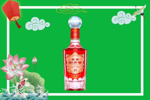 金昌回收15年剑南春