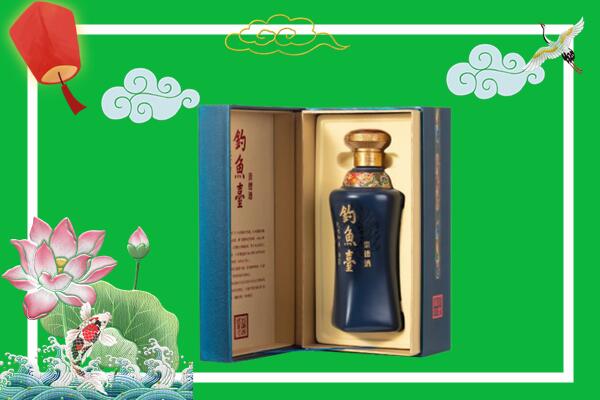 金昌回收陈年钓鱼台