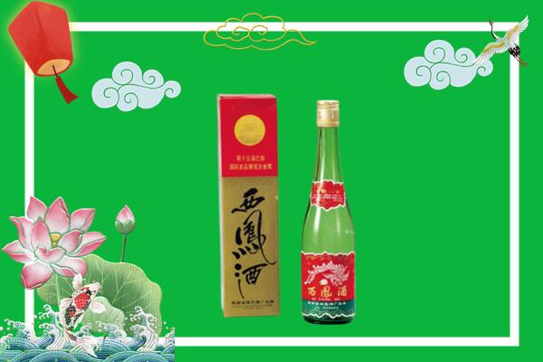 金昌回收西凤酒