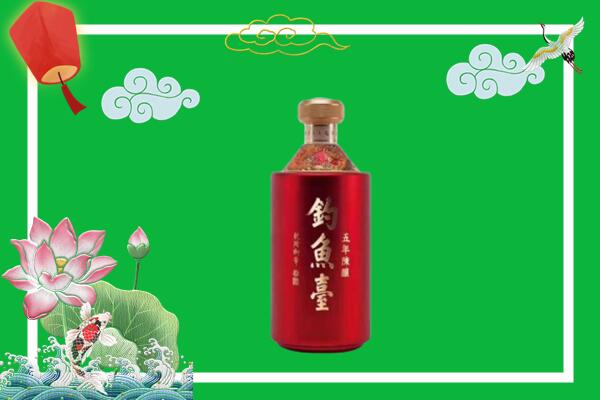 金昌回收钓鱼台酒