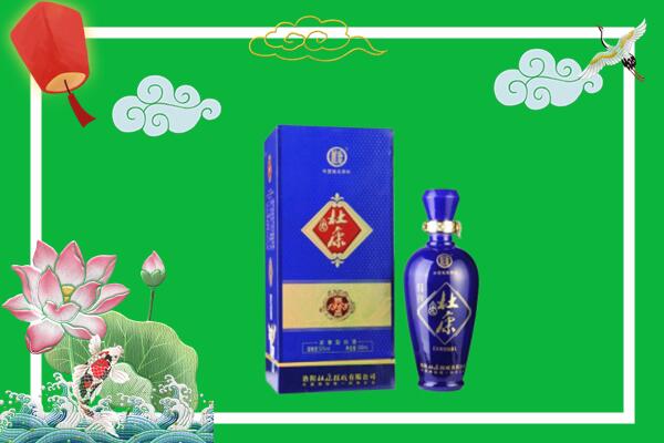 金昌回收杜康