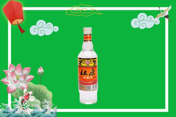 宜昌快捷上门回收老杜康酒