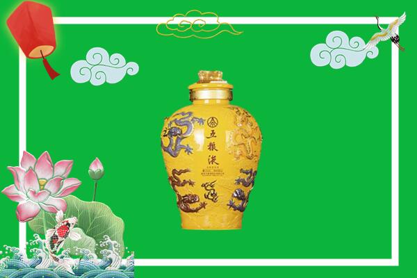 宜昌快捷上门回收九龙坛五粮液