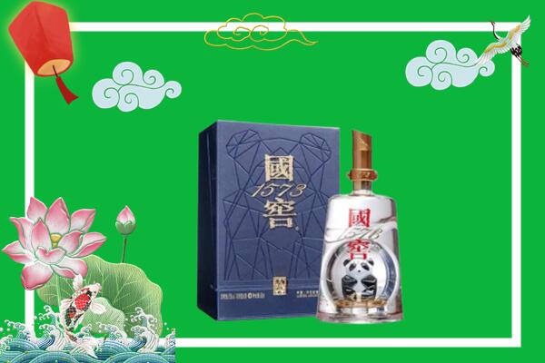 金昌回收国窖酒
