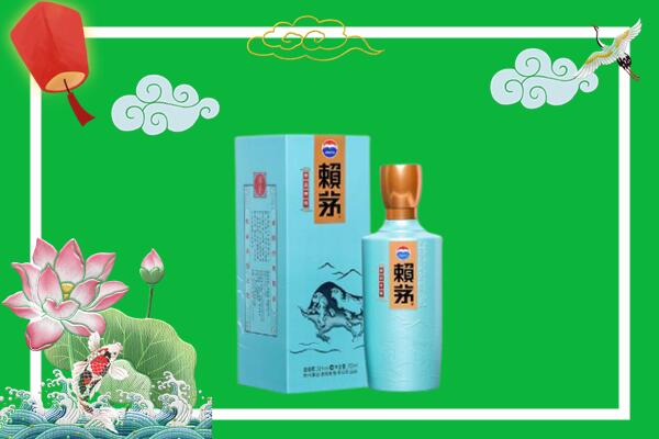 金昌快捷上门回收赖茅