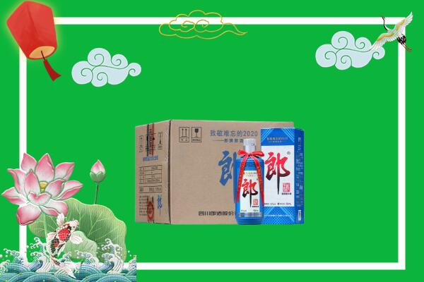 宜昌回收郎酒